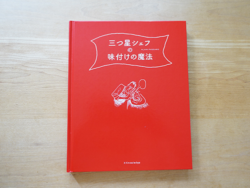 book