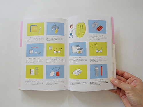book
